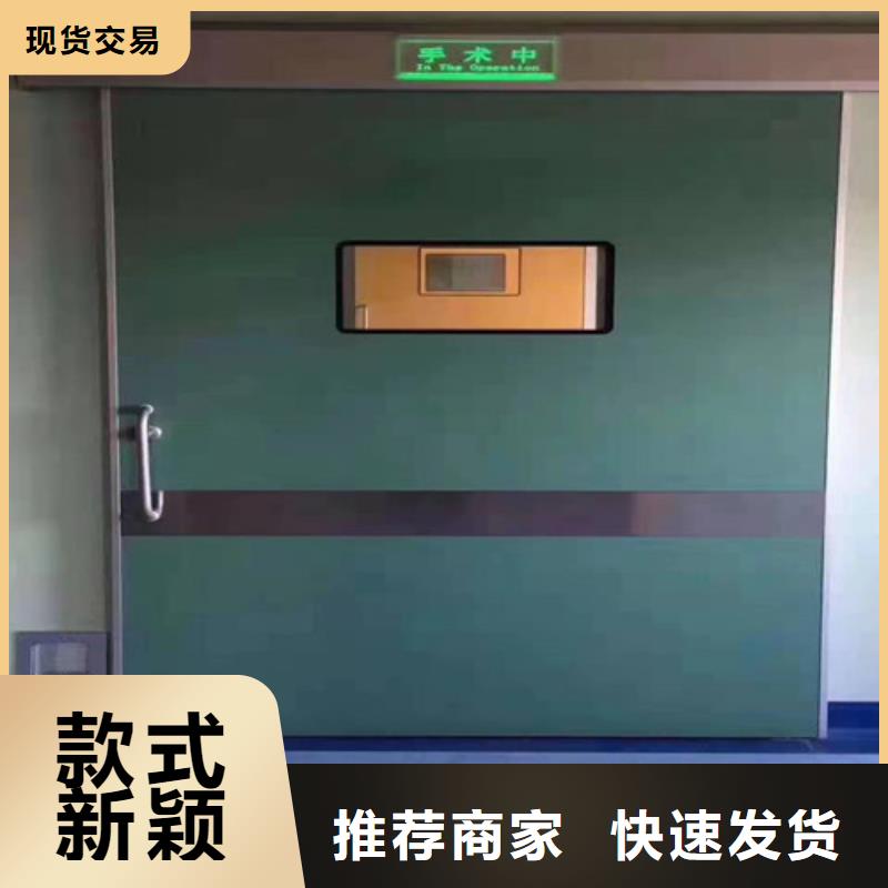 鉛門、鉛門生產廠家-質量保證