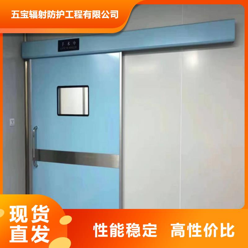 鉛門定做廠家x光室防護(hù)鉛門價(jià)格