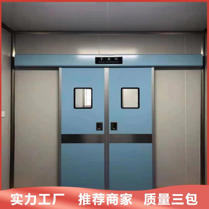 鉛門廠家醫(yī)院鉛門價格