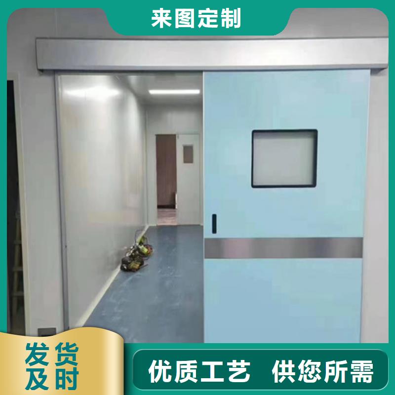 手動鉛門實力廠家質量穩定
