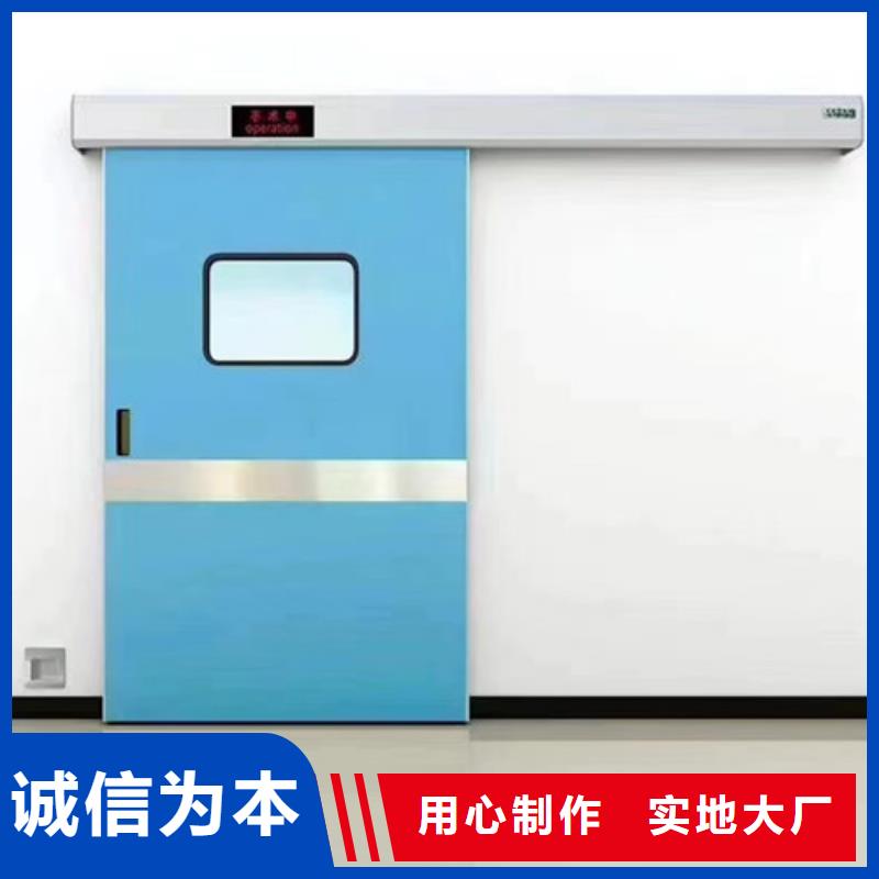 探傷房鉛門生產(chǎn)廠家