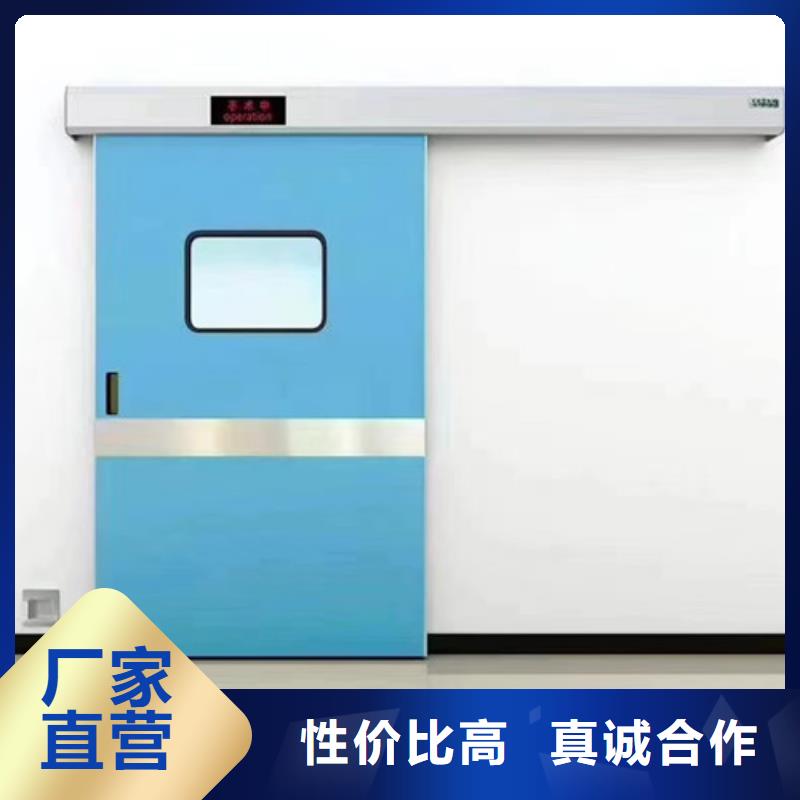 供應(yīng)批發(fā)電動(dòng)鉛門-保質(zhì)