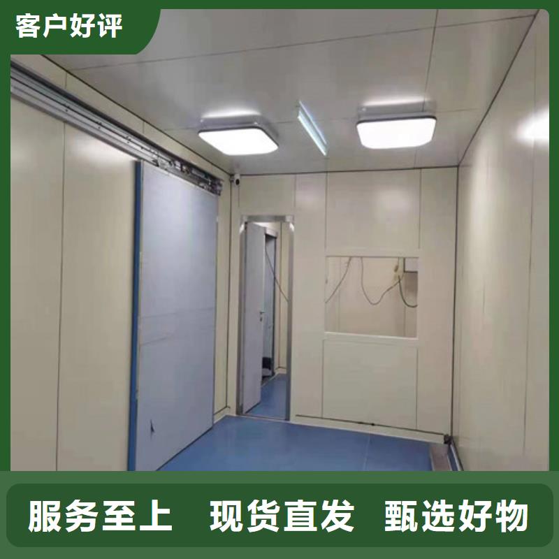 找氣密鉛門實體大廠