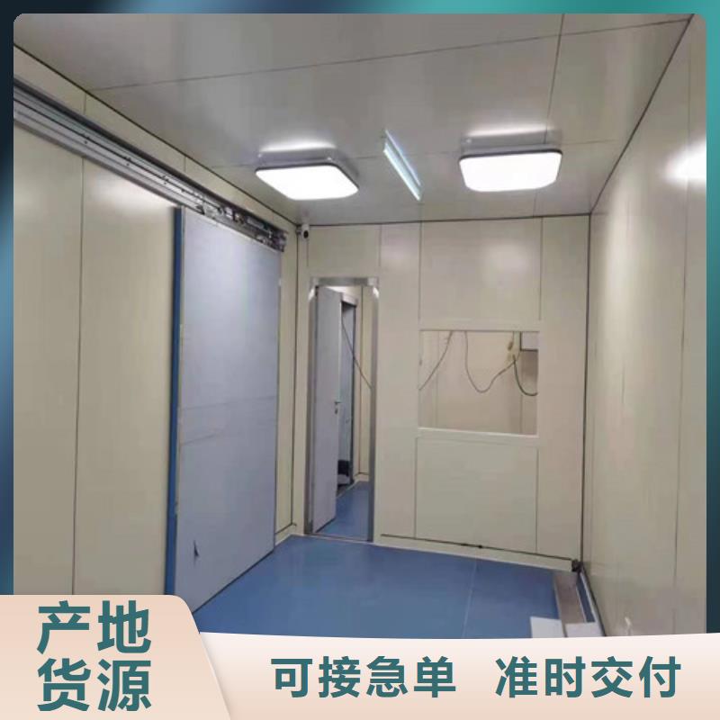 【優選】探傷房鉛門源頭廠家