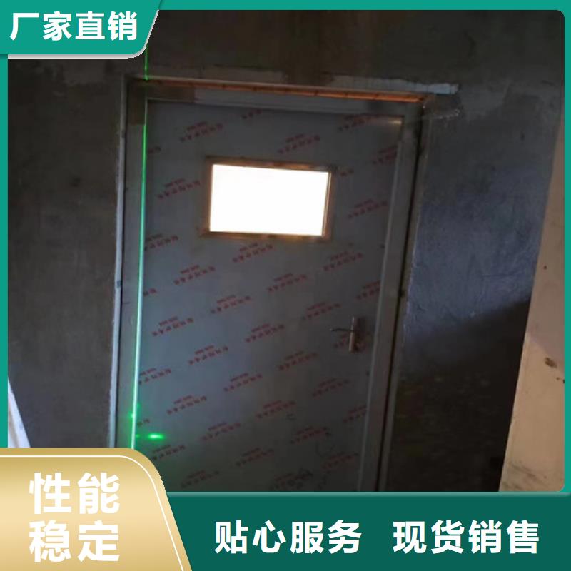 防X射線鉛門量大包郵