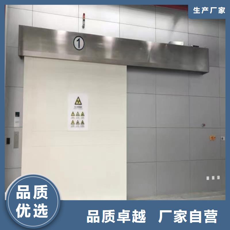探傷鉛門鉛門哪里有賣