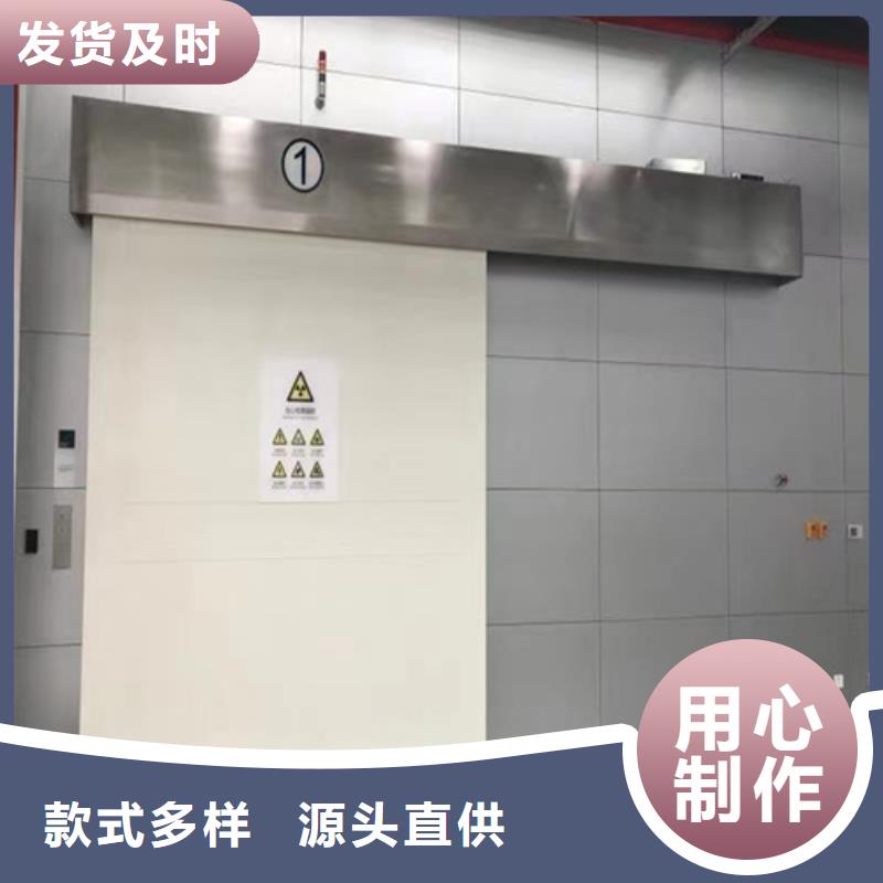 防x線射線鉛門生產基地