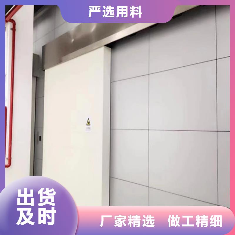 x光室防輻射鉛門鉛門哪有鉛門買