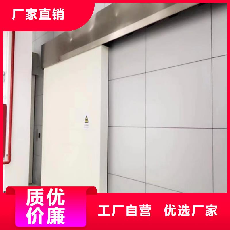 供應手動鉛門_誠信廠家
