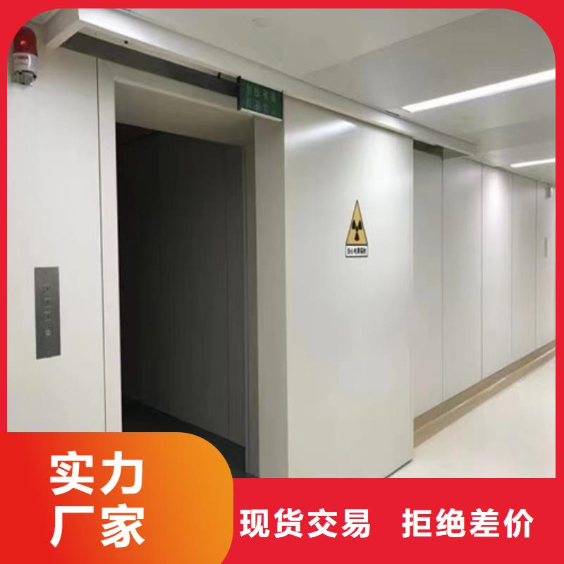 鉛門鉛板廠源頭廠家供應(yīng)