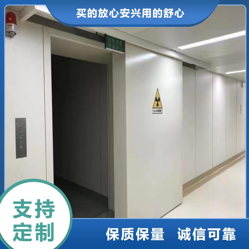 實(shí)力雄厚的手術(shù)室氣密鉛門(mén)生產(chǎn)廠家