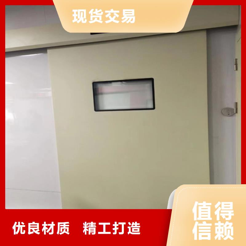 防輻射自動鉛門實體大廠可放心采購