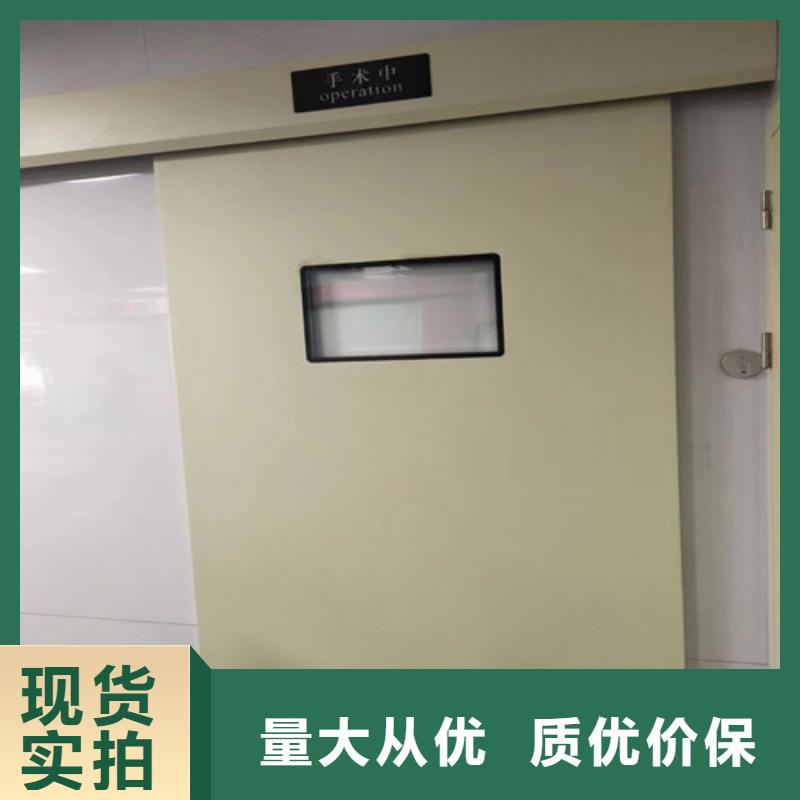 X光鉛門品牌-報價_五寶輻射防護工程有限公司