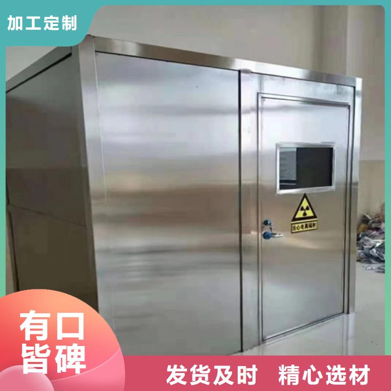 手動鉛門射線防護鉛門多少錢