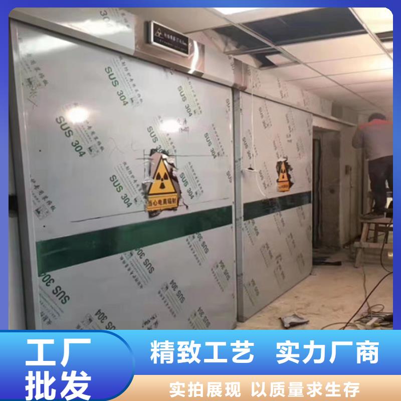 防輻射鉛門dr室鉛門價(jià)格
