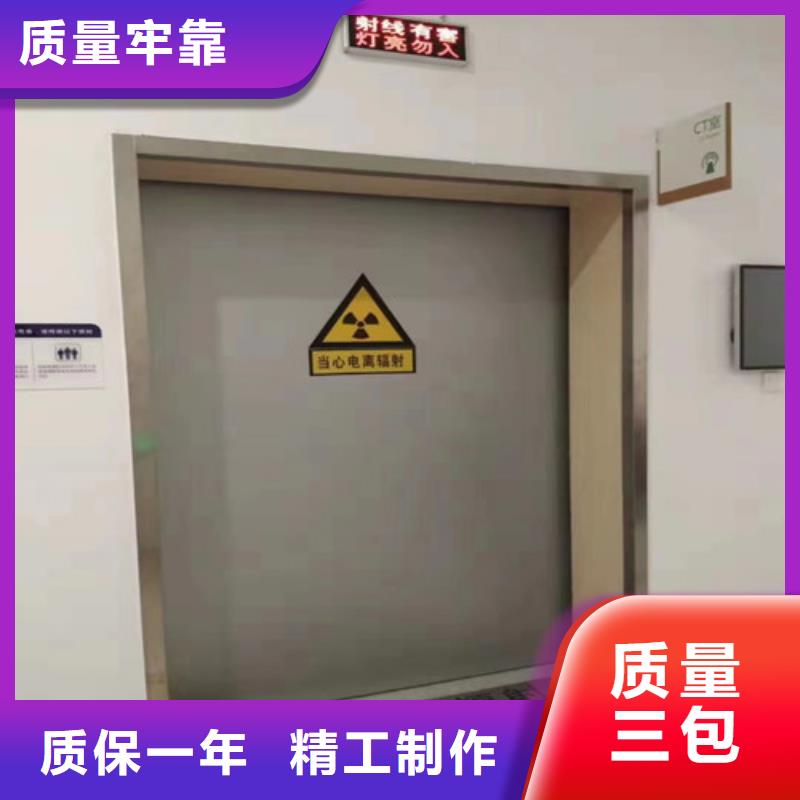鉛門【工業用鉛皮】生產型