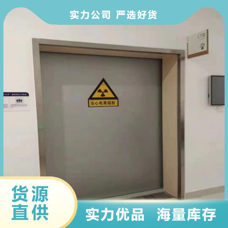 x光室防護鉛門醫用鉛門的價格