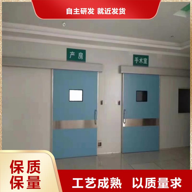 鉛門定做廠家x光室防護鉛門價格
