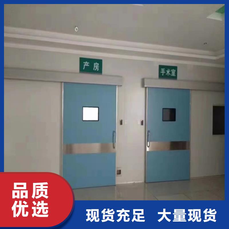 射線防護鉛門防護鉛門多少錢