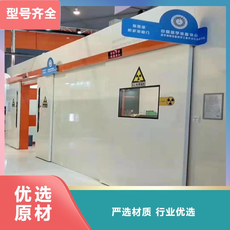 供應探傷房鉛門_精選廠家