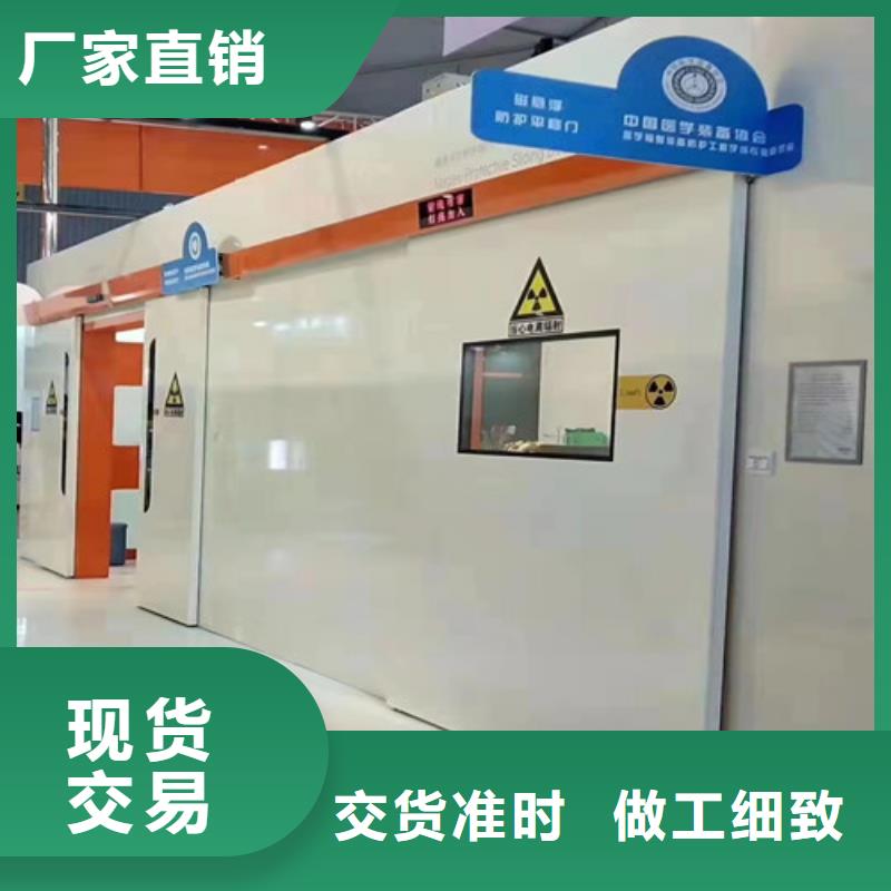 電動鉛門廠家鉛門哪里有賣