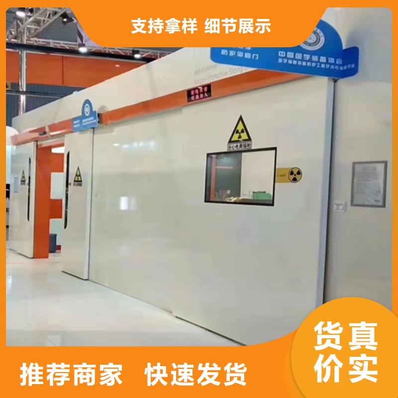 自動鉛門促銷