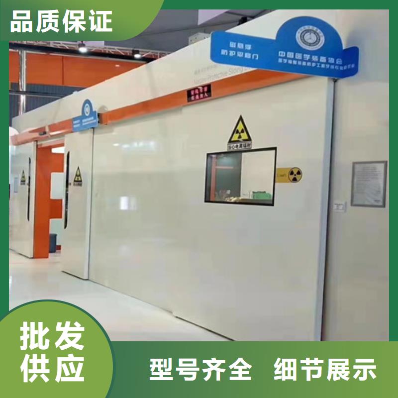 氣密鉛門高品質(zhì)