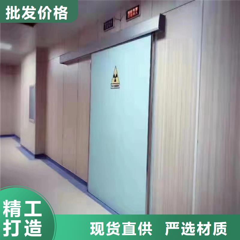 x光鉛門鉛門多少錢
