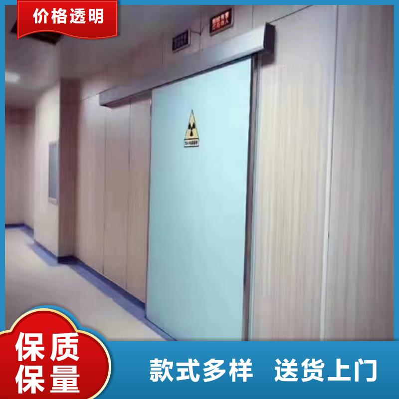 放射科輻射防護鉛門多年老廠家