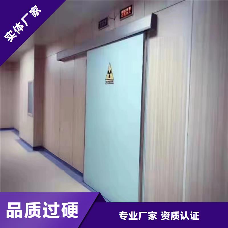 鉛門定做廠家x光室防護(hù)鉛門價(jià)格