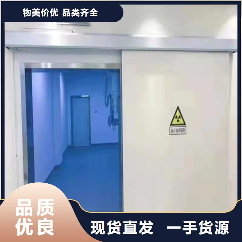 醫(yī)院鉛門防護鉛門價格