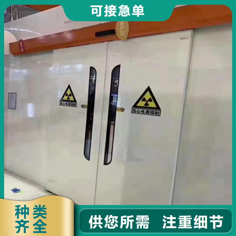 【鉛門】輻射防護鉛板現(xiàn)貨銷售
