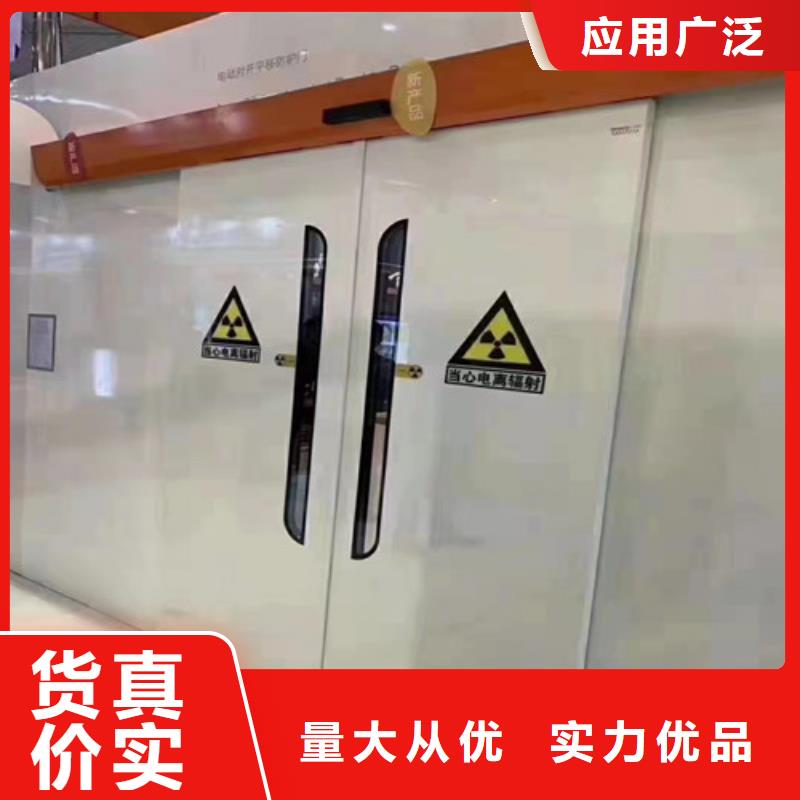 鉛門訂做ct室防輻射鉛門價格