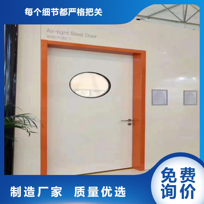 手動單開門現貨即發