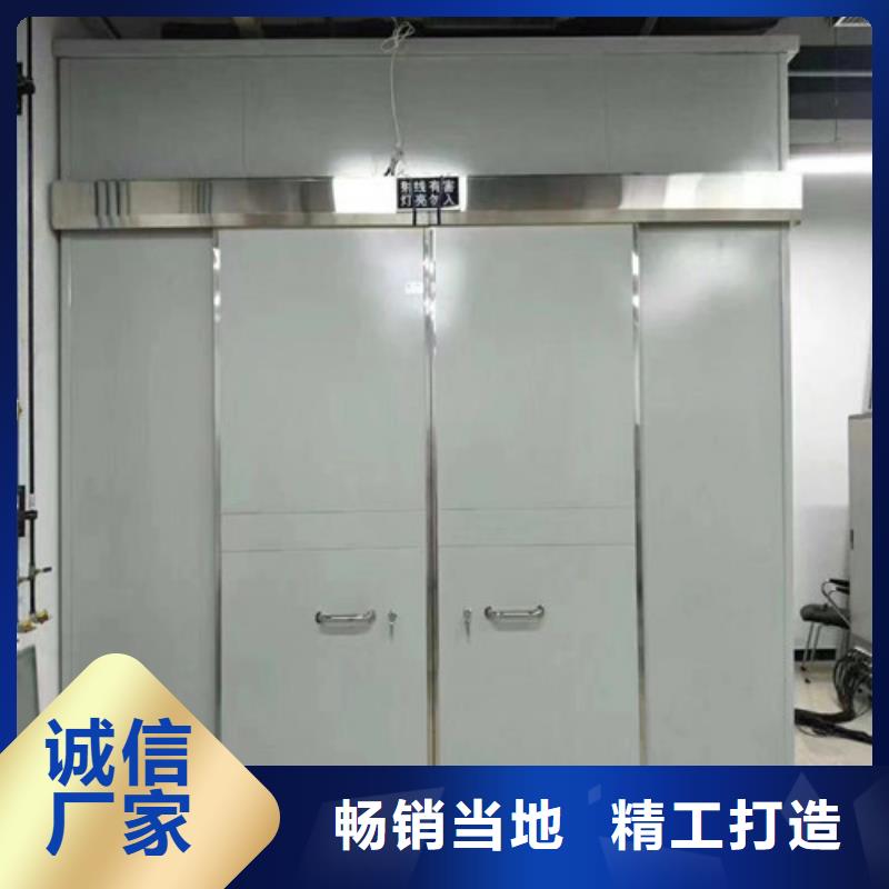 防輻射鉛門dr室鉛門價(jià)格
