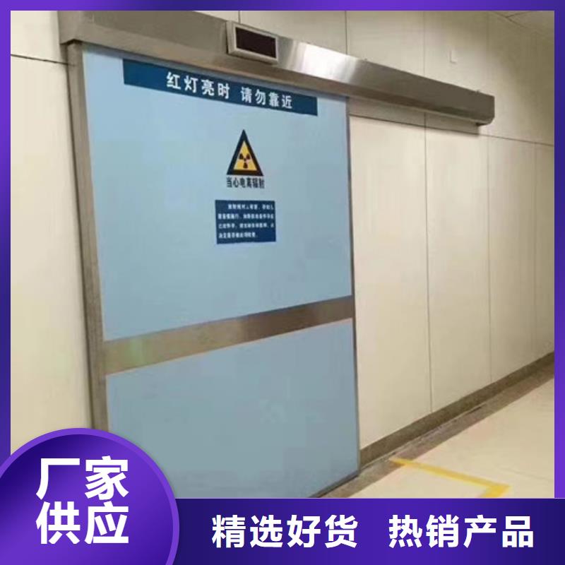 射線鉛門醫用鉛門哪有鉛門賣
