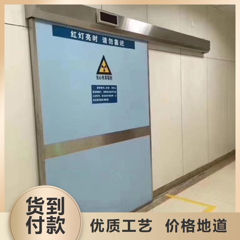 電動(dòng)感應(yīng)鉛門(mén)-您身邊的電動(dòng)感應(yīng)鉛門(mén)廠家