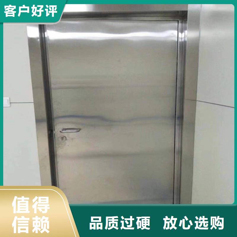 規格全的CT室鉛門本地廠家