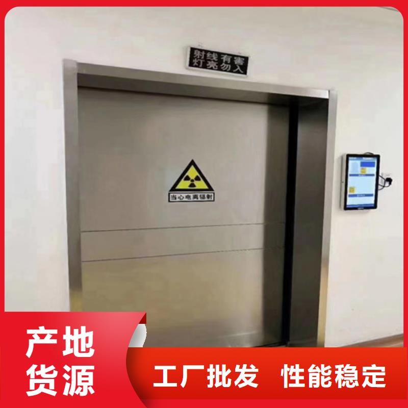 手動鉛門質量可靠
