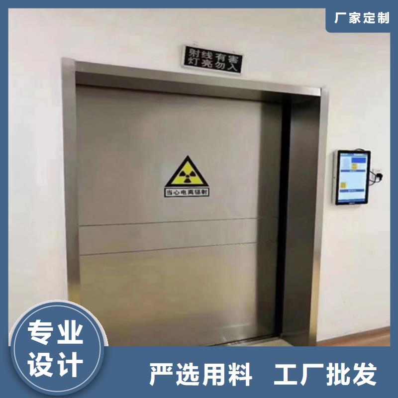 【鉛門鉛板專注品質】