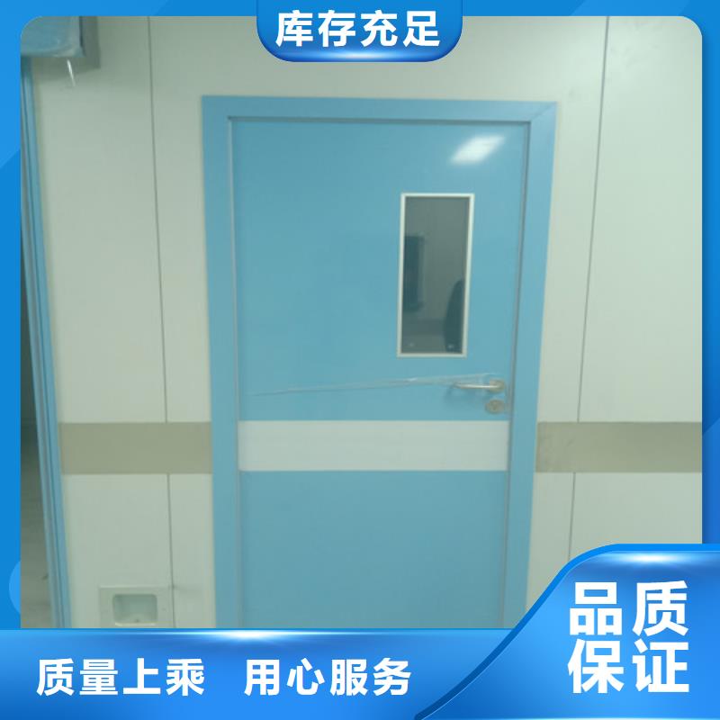價(jià)格合理的醫(yī)用防輻射鉛門生產(chǎn)廠家
