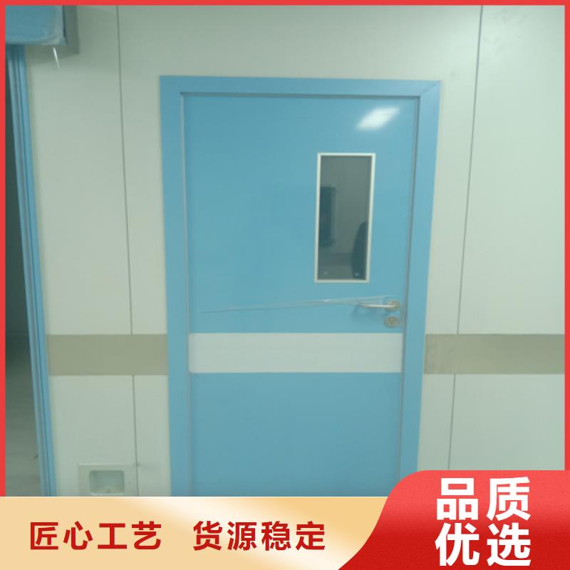 手動(dòng)防護(hù)鉛門制造廠商