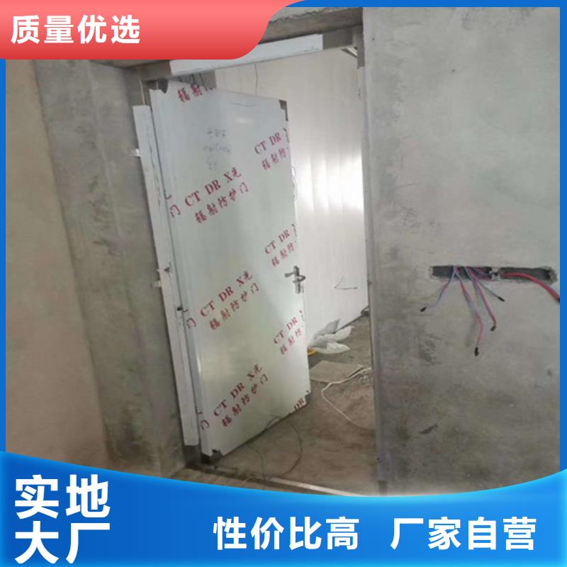 找氣密鉛門實體大廠