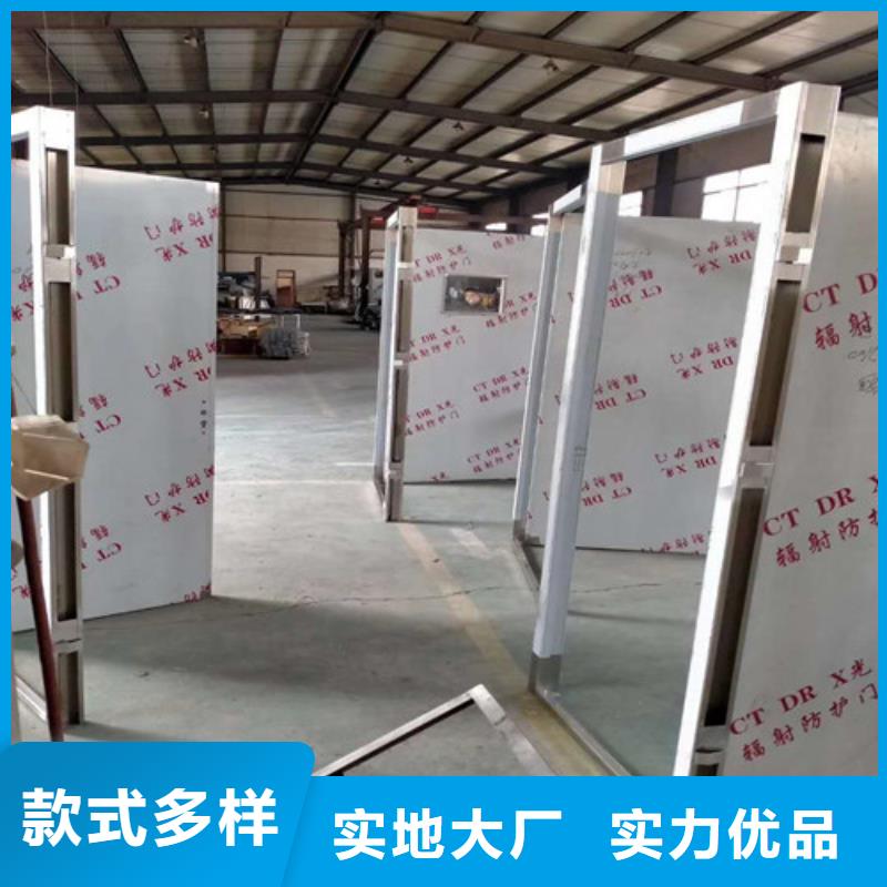 鉛門【工業(yè)探傷室鉛門】買的是放心
