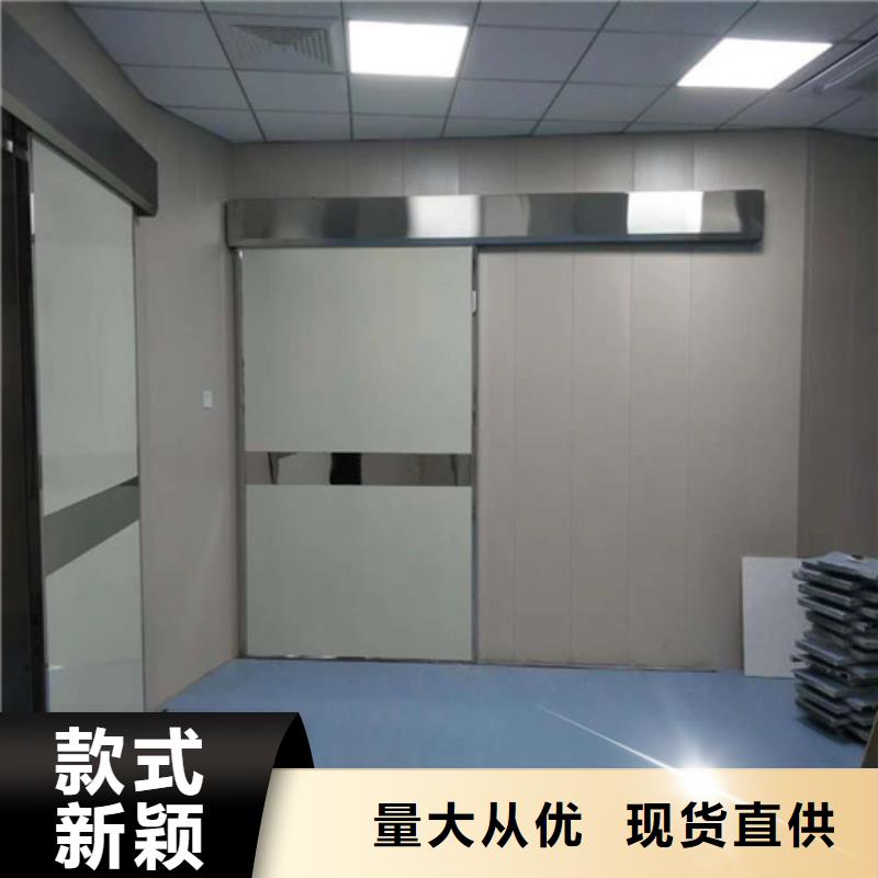 探傷房鉛門生產廠家