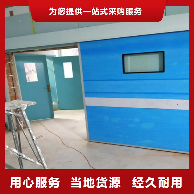 x光防護鉛門鉛門的價格