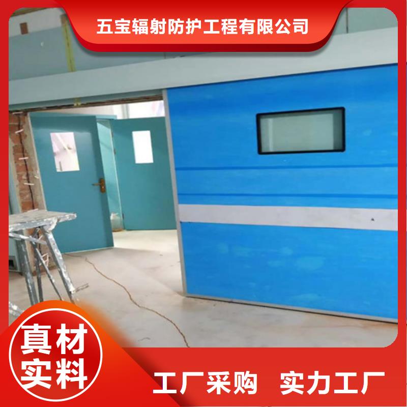 鉛門【ct室防護鉛板材】生產型