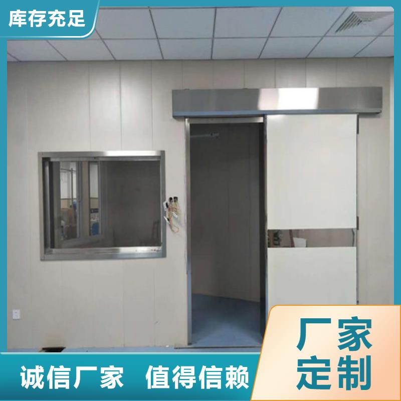 探傷鉛門鉛門哪里有賣