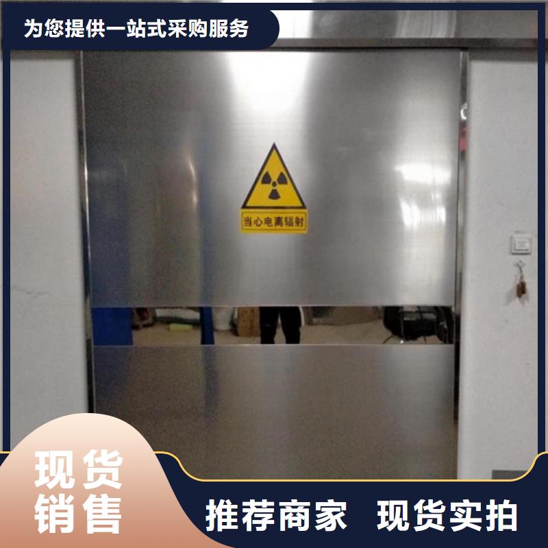 成品鉛門ct室防輻射鉛門價格