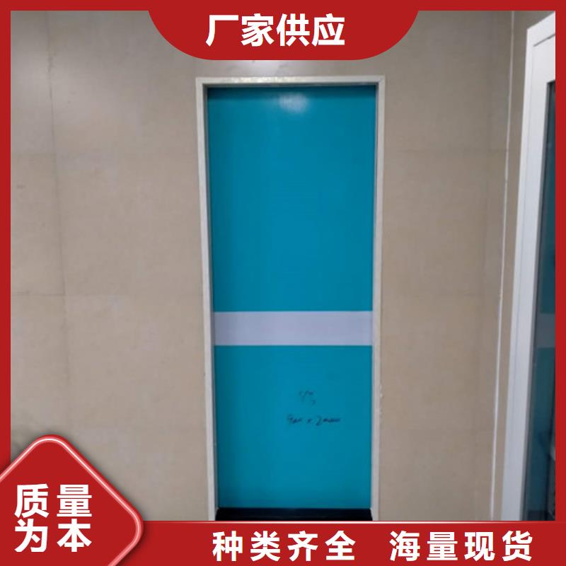 防x射線鉛門(mén)哪里賣(mài)鉛門(mén)